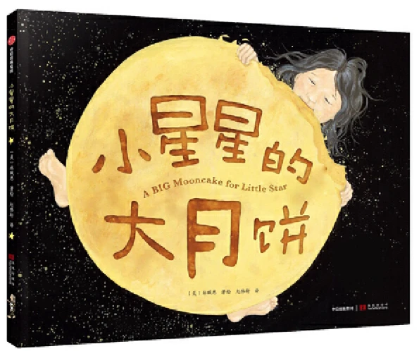 如何制定智能篮球训练计划_1